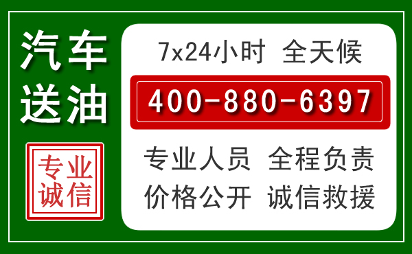 灵寿拖车救援发展新趋势:北斗导航系统加持下的拖车救援特点