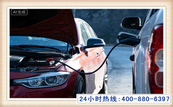 灵寿潍坊拖车,附近24小时汽车拖车救援，潍坊道路救援拖车电话