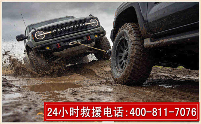 灵寿长春汽车道路救援公司2026年7月备战台风巴威全面落实救援前置准备工作